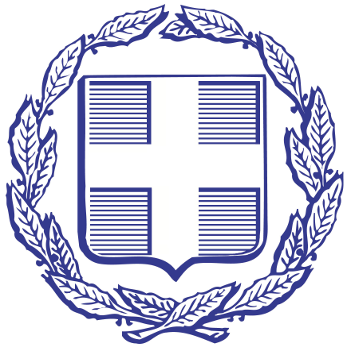 Yunanistan'ın Ulusal Amblemi
