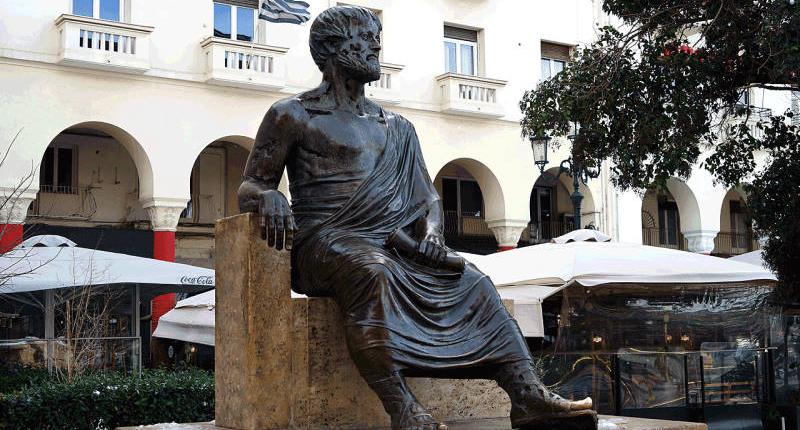 Aristoteles heykeli