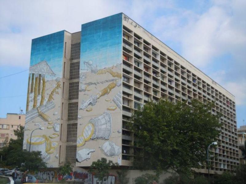 Selanik öğrenci yurdu Selanik öğrenci yurdu