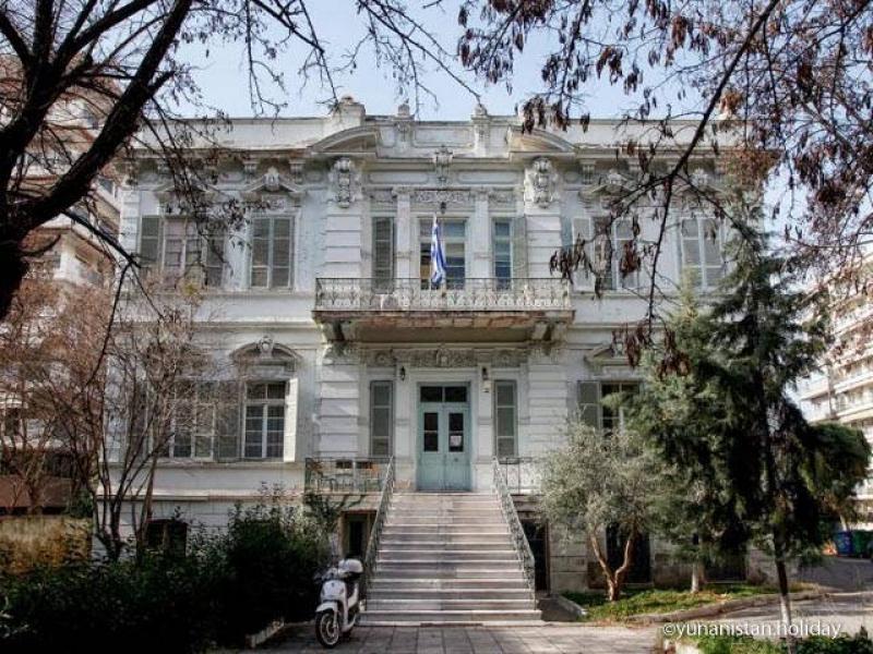 Hafız Bey Köşkü - Selanik