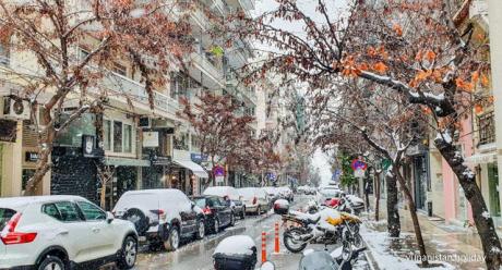 Tsimiski Caddesi/Selanik 