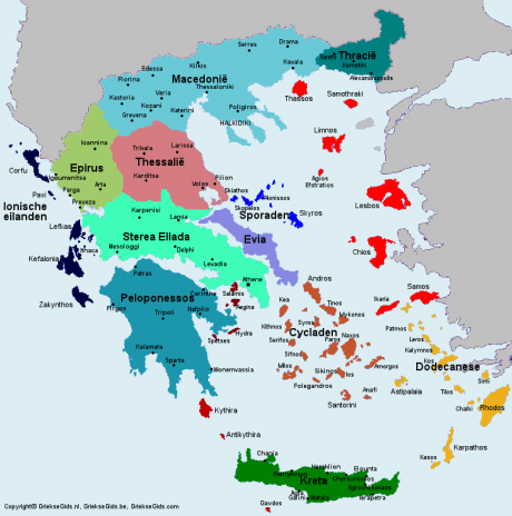 Yunanistan şehirleri haritası