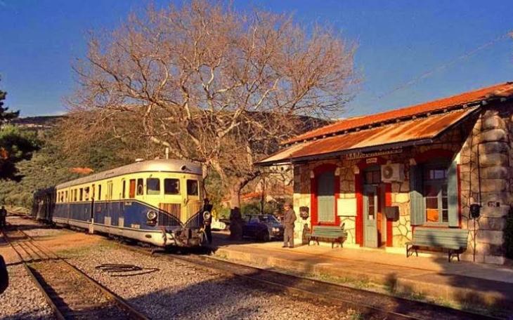 tren istasyonu Yunanistan