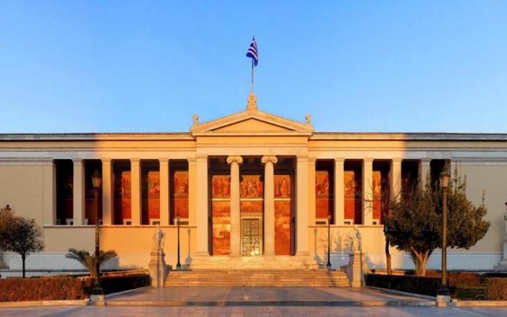 Atina Ulusal Kapodistrian Üniversitesi