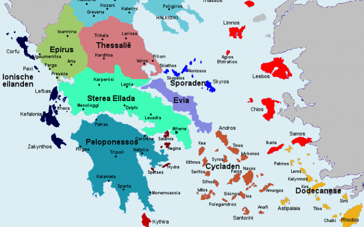 Yunanistan şehirleri haritası