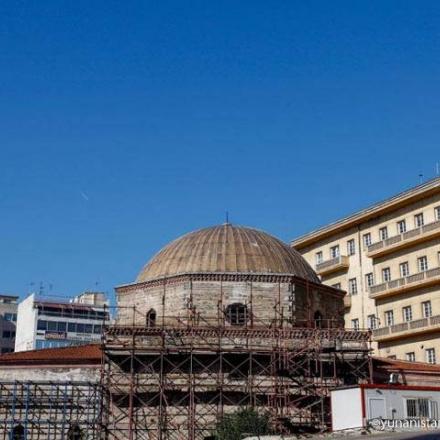 Hamza Bey Camii - Selanik