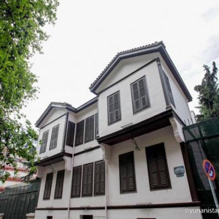 Mustafa Kemal Atatürk'ün Evi