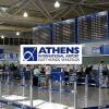 Atina Elefterios Venizelos Uluslararası Havalimanı